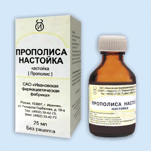 Прополиса настойка