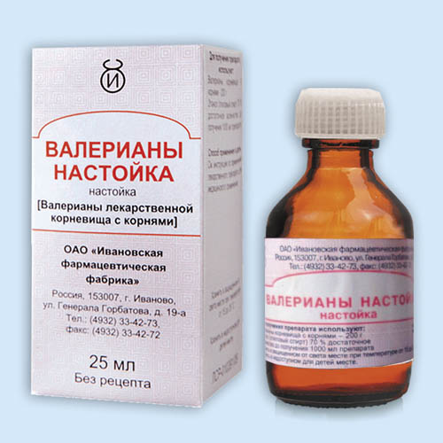 Валерианы настойка