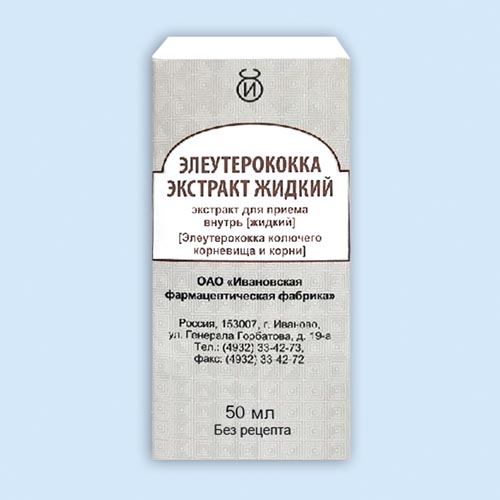 Элеутерококка экстракт жидкий