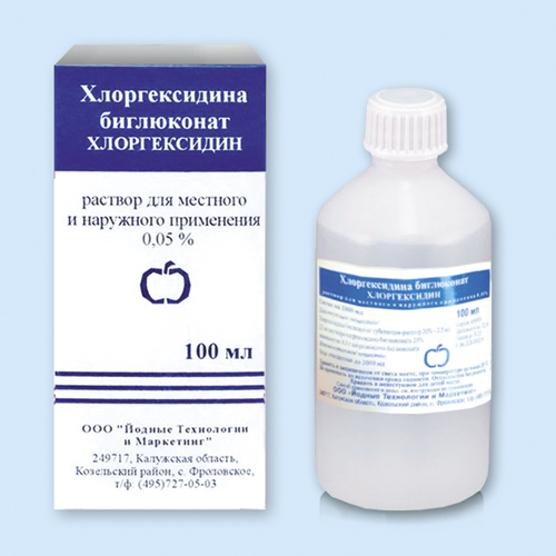 Хлоргексидина биглюконат