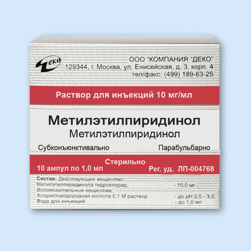 Метилэтилпиридинол