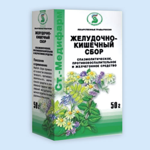 Желудочно-кишечный сбор