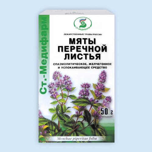 Мяты перечной листья