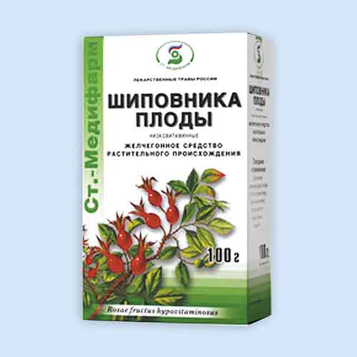 Шиповника плоды низковитаминные