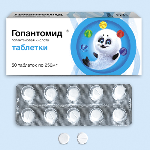 Гопантомид