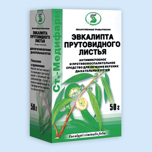 Эвкалипта прутовидного листья
