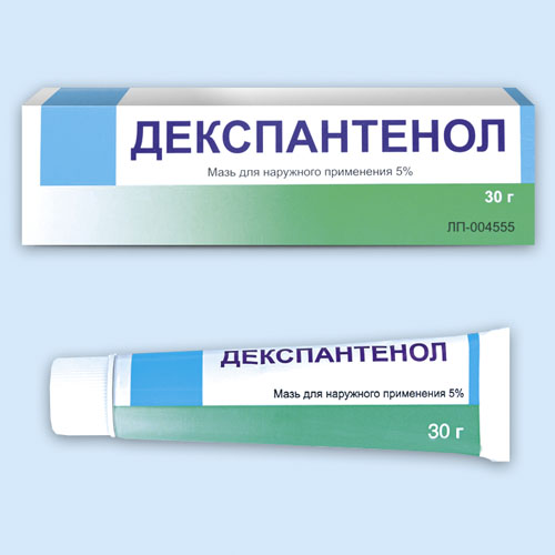 Декспантенол