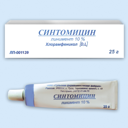 Синтомицин