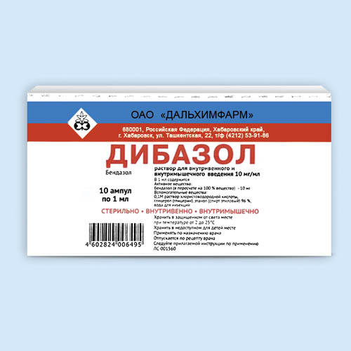 Дибазол