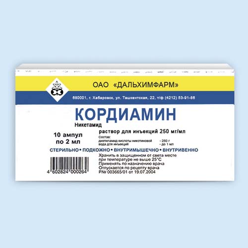 Кордиамин