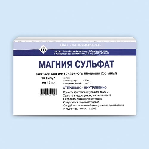 Магния сульфат