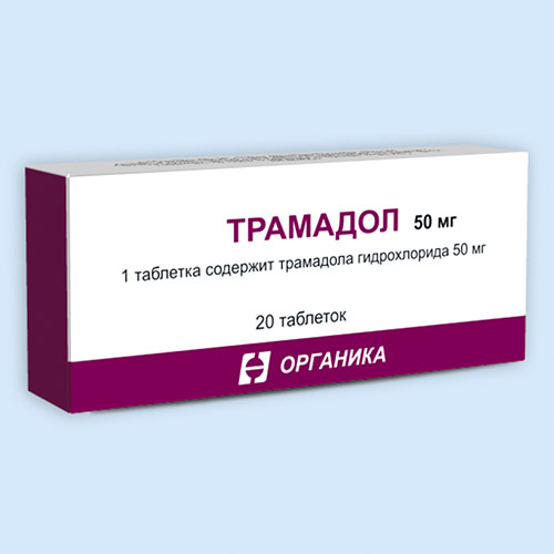 Трамадол