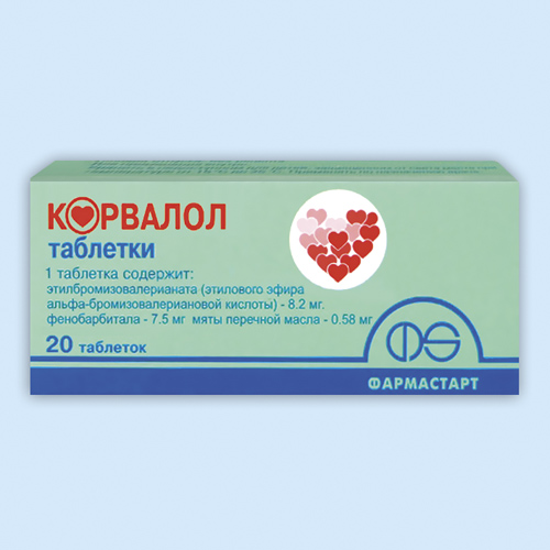 Корвалол