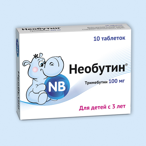 Необутин