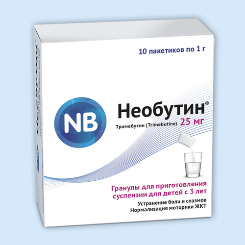 Необутин