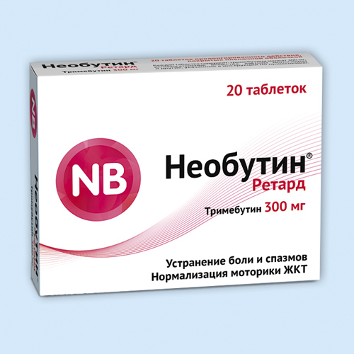 Необутин Ретард