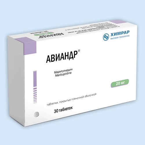 Авиандр