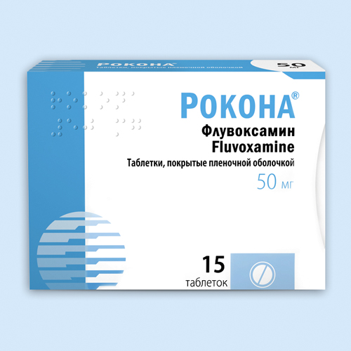 Рокона