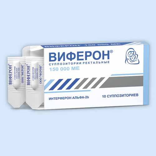 Виферон