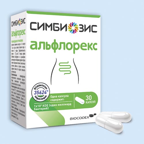 Симбиозис Альфлорекс