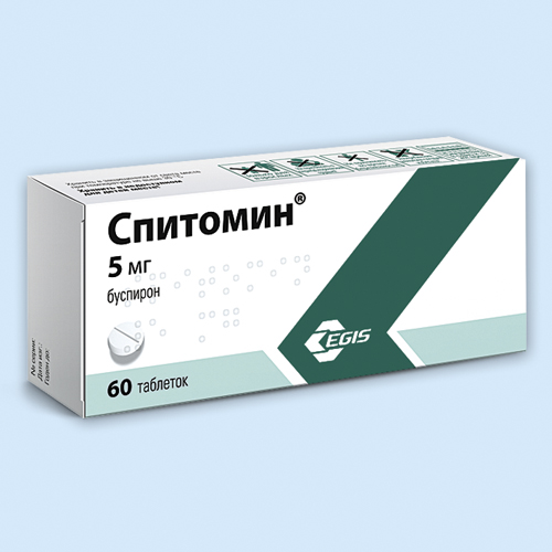 Спитомин