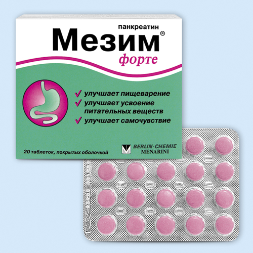 Мезим Форте