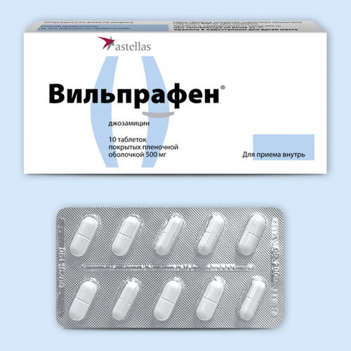 Вильпрафен