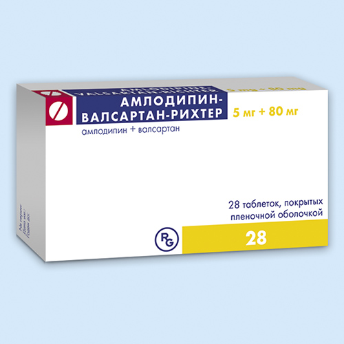 Амлодипин-Периндоприл-Рихтер