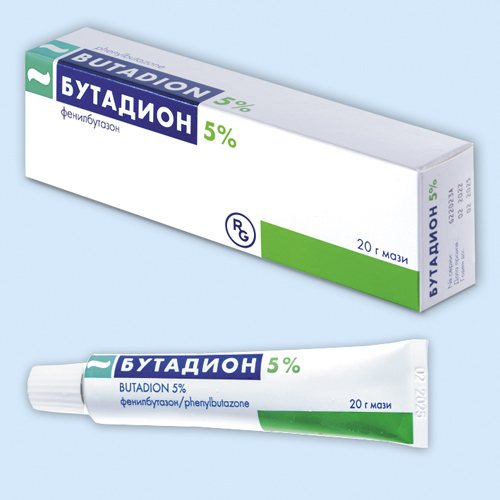 Бутадион