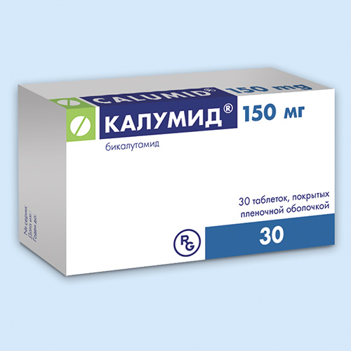 Калумид