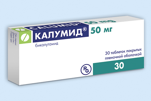 Калумид