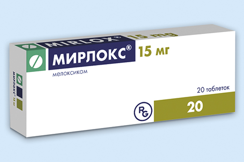 Мирлокс