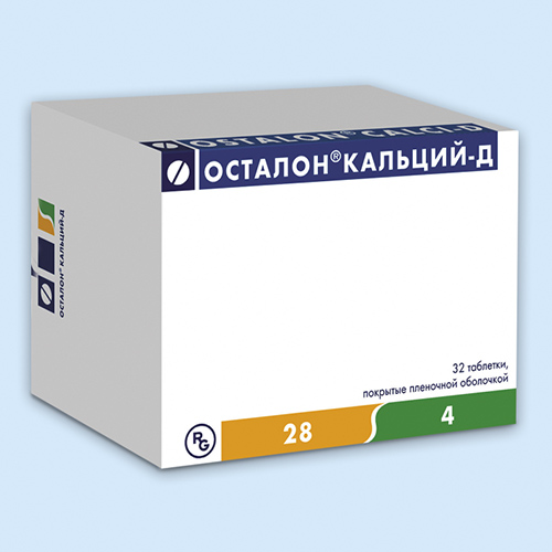 Осталон Кальций-Д