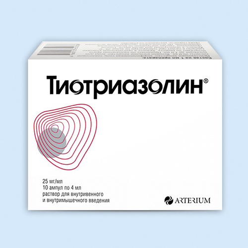 Тиотриазолин