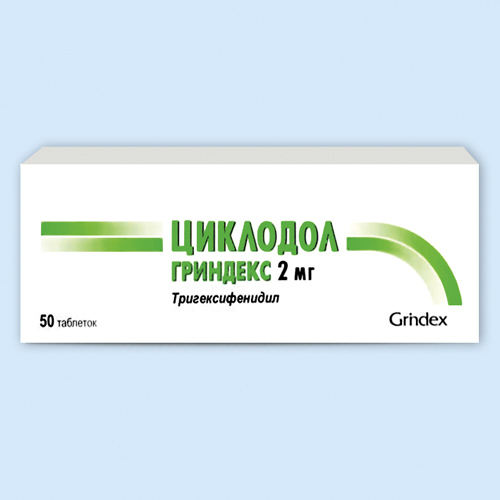Циклодол