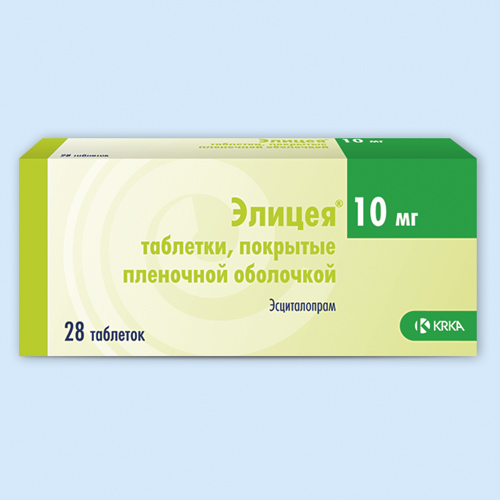 Элицея