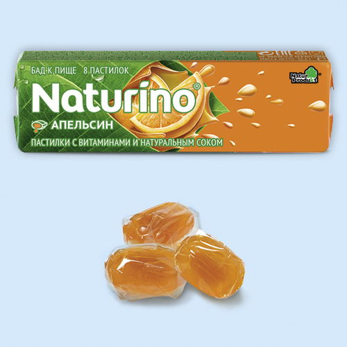 Натурино