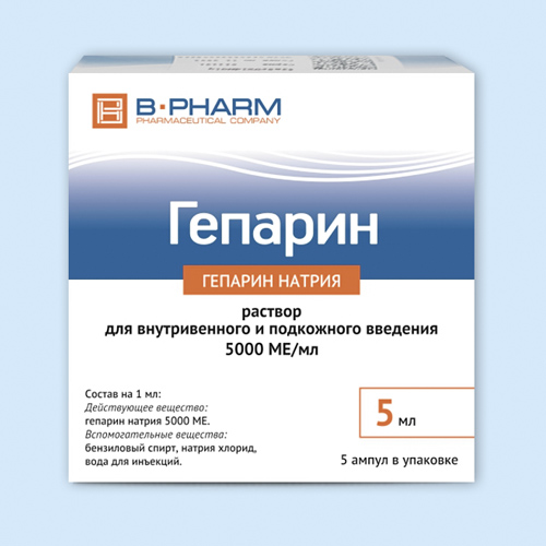 Гепарин