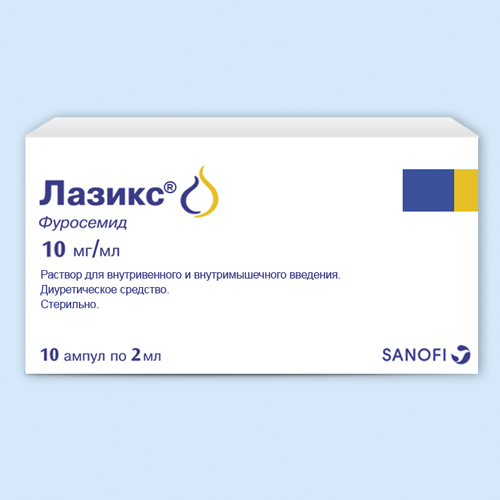 Лазикс