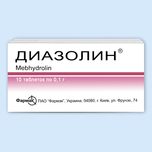 Диазолин