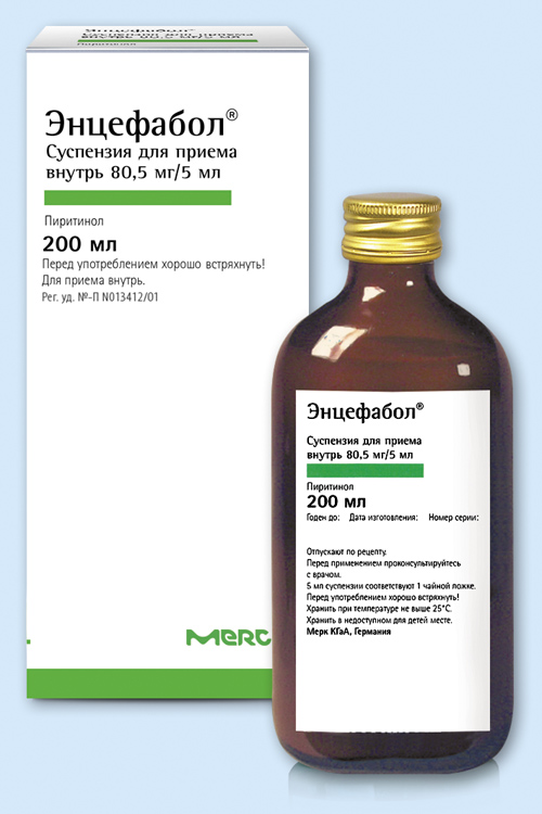 Энцефабол