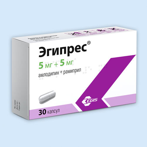 Эгипрес