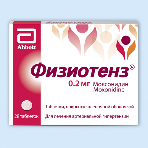 Физиотенз