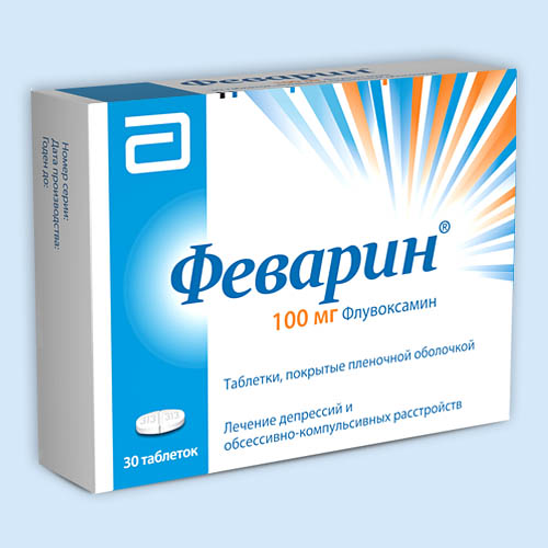 Феварин