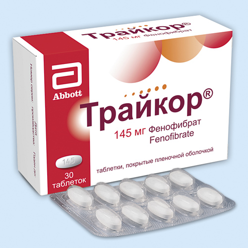 Трайкор