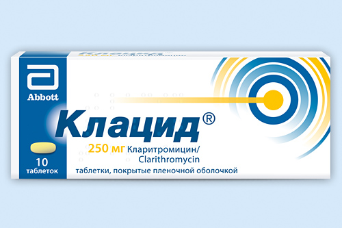 Клацид