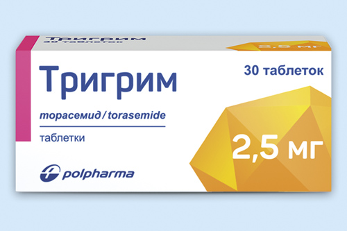 Тригрим