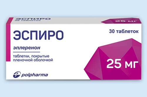 Эспиро