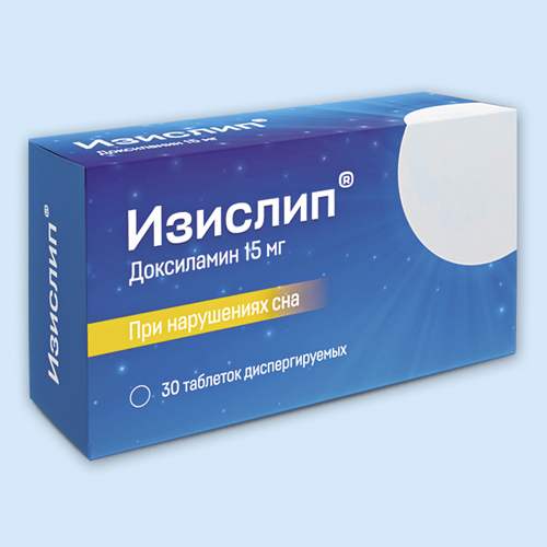 Изислип