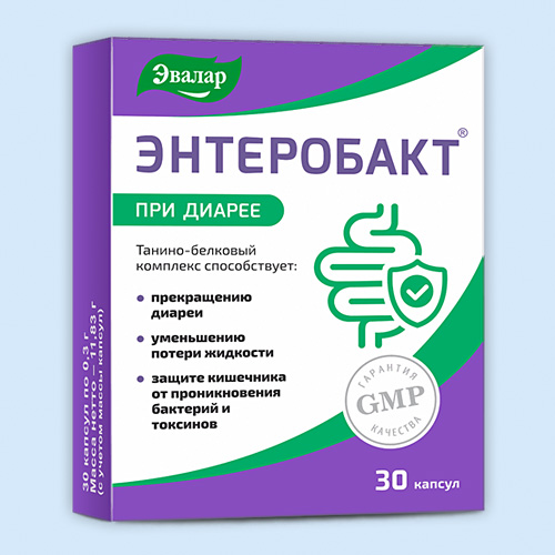 Энтеробакт